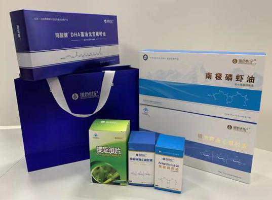 博野包装盒定制